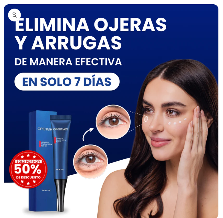 CREMA CONTORNO DE OJOS MUJERES Y HOMBRES🕺💃👫