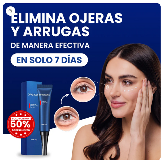 CREMA CONTORNO DE OJOS MUJERES Y HOMBRES🕺💃👫